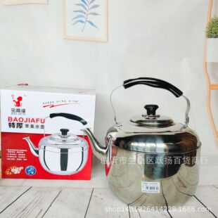 ���θ�10L�Ӻ��O���ز��P��Q��ˮ�ؼ��ß�ˮ���O���� ���