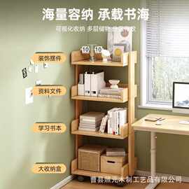 书架书柜置物架落地收纳架家用书房学生简易多层储物架客厅展示架