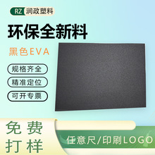 EVAܶĭɫSlȭhzrް|z