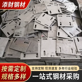 幕墙预埋板钢结构预埋钢板四孔预埋件路灯护栏底座预埋件来图加工