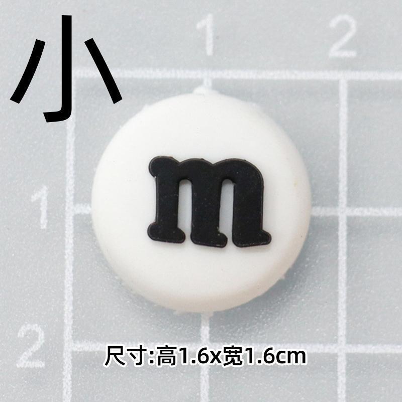 부드러운 접착제 흰색 m 콩 [1.6*1.6cm]