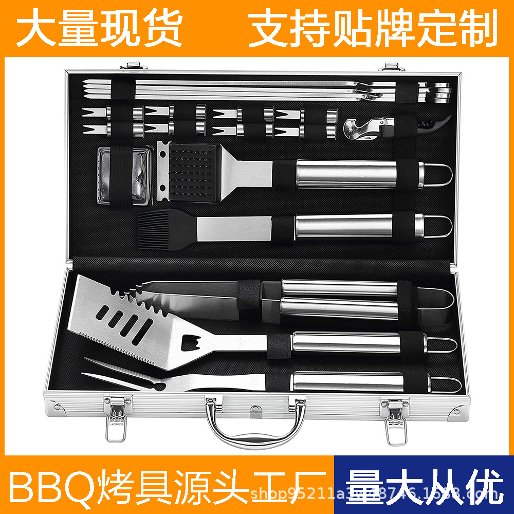 Exportación Amazon Acero inoxidable barbacoa herramientas traje camping barbacoa tenedor pala clip cadena cepillo accesorios utensilios de barbacoa