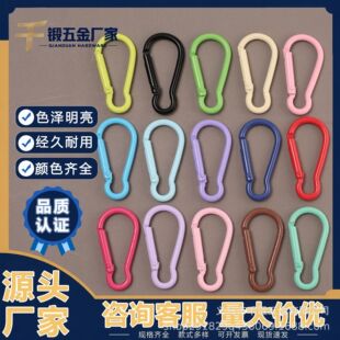 ��ɫ���ٺ��J��ɽ��耳׿� diy�Ʒ����������������Ϗ��ɿ����l