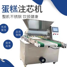 ȫ�Ԅӵ���ע�{�C���� ���c�ӹ����a�� �������C �����ע��