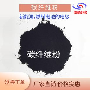 �|��T300̼�w�S�� ����������ϸ���늳���ؓ�O���� ̼�w�S��ĩ