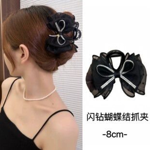 �W�������Y���cץ�A�߼��г��˱P�l���~�A���Űٴ���X���^l�
