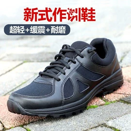 登山鞋;男式雪地靴;男式棉鞋