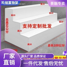 �Ѝuʽ�[̨؛��̨�A��չʾ�����Θ�Ʒչʾ��Ь����̨չ���r���YƷ