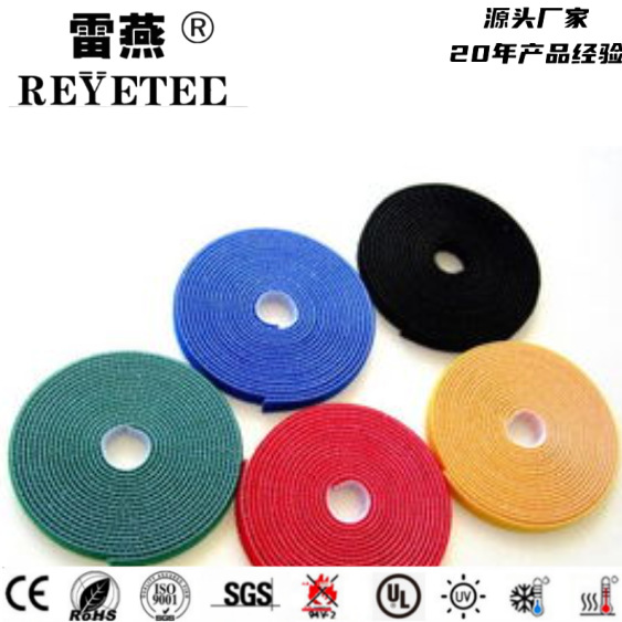 夹贴式扎带卷盘式光缆UTP电缆魔术贴扎带130-00059 GTR-RED-5W10