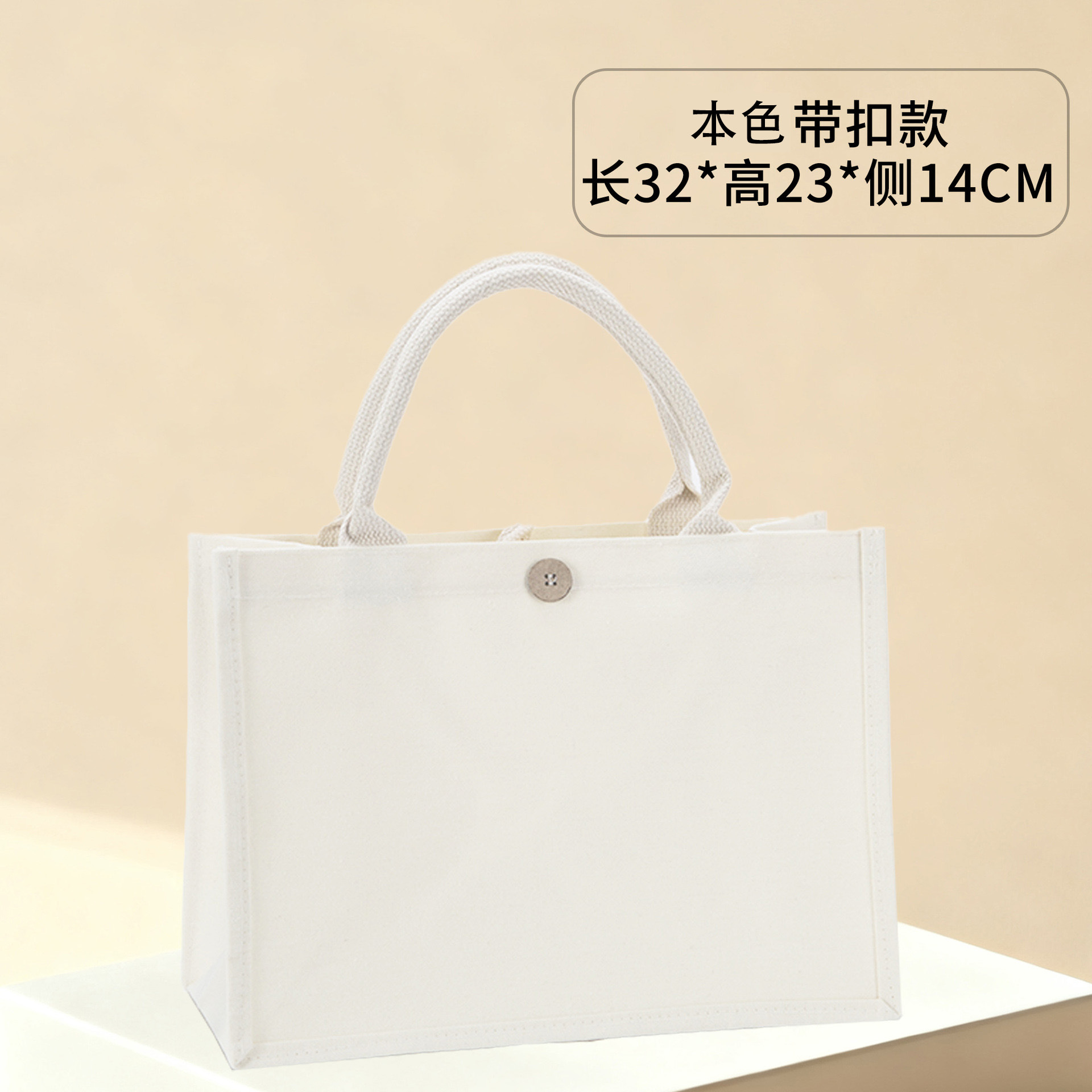 Bolsas de lona tridimensionales bolsas de bolsa personalizadas con película gruesa bolsas de compras de mano bolsas de regalo personalizadas logotipo imprimible