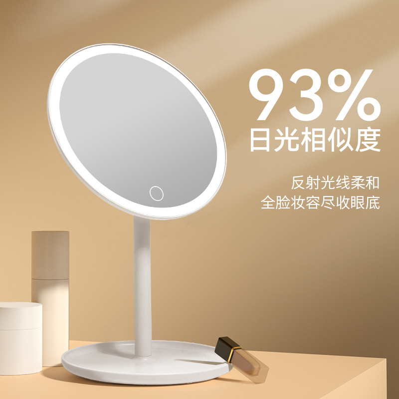 Luz LED espejo de maquillaje con luz estudiante dormitorio portátil escritorio relleno luz magia tocador belleza maquillaje espejo luminoso