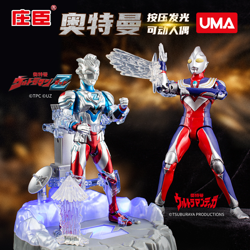 Authentic Ultraman Tiga and Zett Action Figure with Light-Up Features, Hero Model Toy Gift for Men