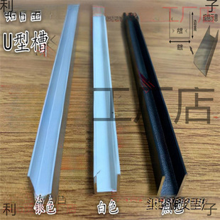 ��ɫ�X�Ͻ���U�Ͱ�ɫ��10*10�X�l������߅�ȏ�8mm���տ�