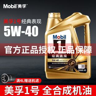 ����һ̖������F5W40ȫ�C�ͽ�1̖�ļ����úϳəC����܇������SP4