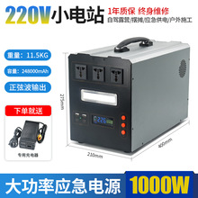 �����yʽ������220v���{��ֱ��������1000w��׃���������Դ