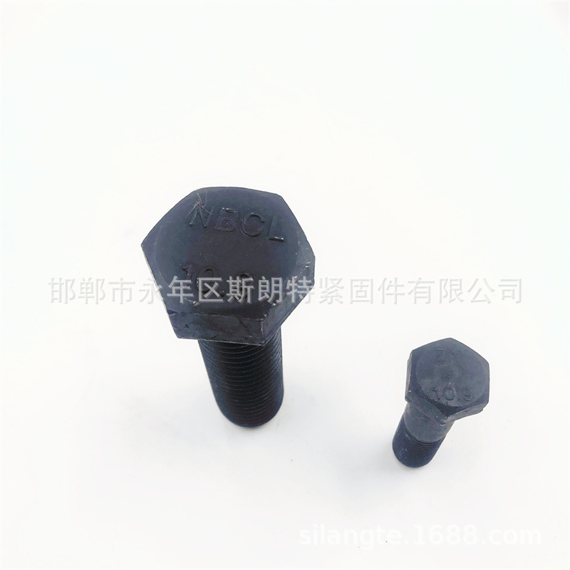 IFI513ݶ IFI541ͷָݶJISB1180ѳDIN7964