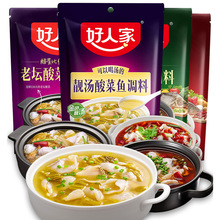 ���˼��n������~�{�ϰ�300g���b��偵��ϴ�ζ�����{ζ��