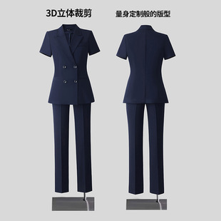 2025 Summer Fashion Double-Breasted Short Sleeve Suit Set Waist-Cinching Elegant White-Collar Beautician Teacher Workwear