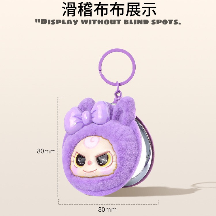 Tela suave 3D estereoscópica de silicona flocado doble espejo plegable pequeño espejo de bolso colgante llavero venta caliente spot