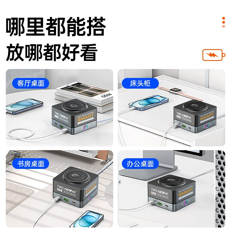 Многопортовое настольное зарядное устройство для телефонов и планшетов, USB PD/QC быстрое зарядное, магнитная беспроводная зарядная станция