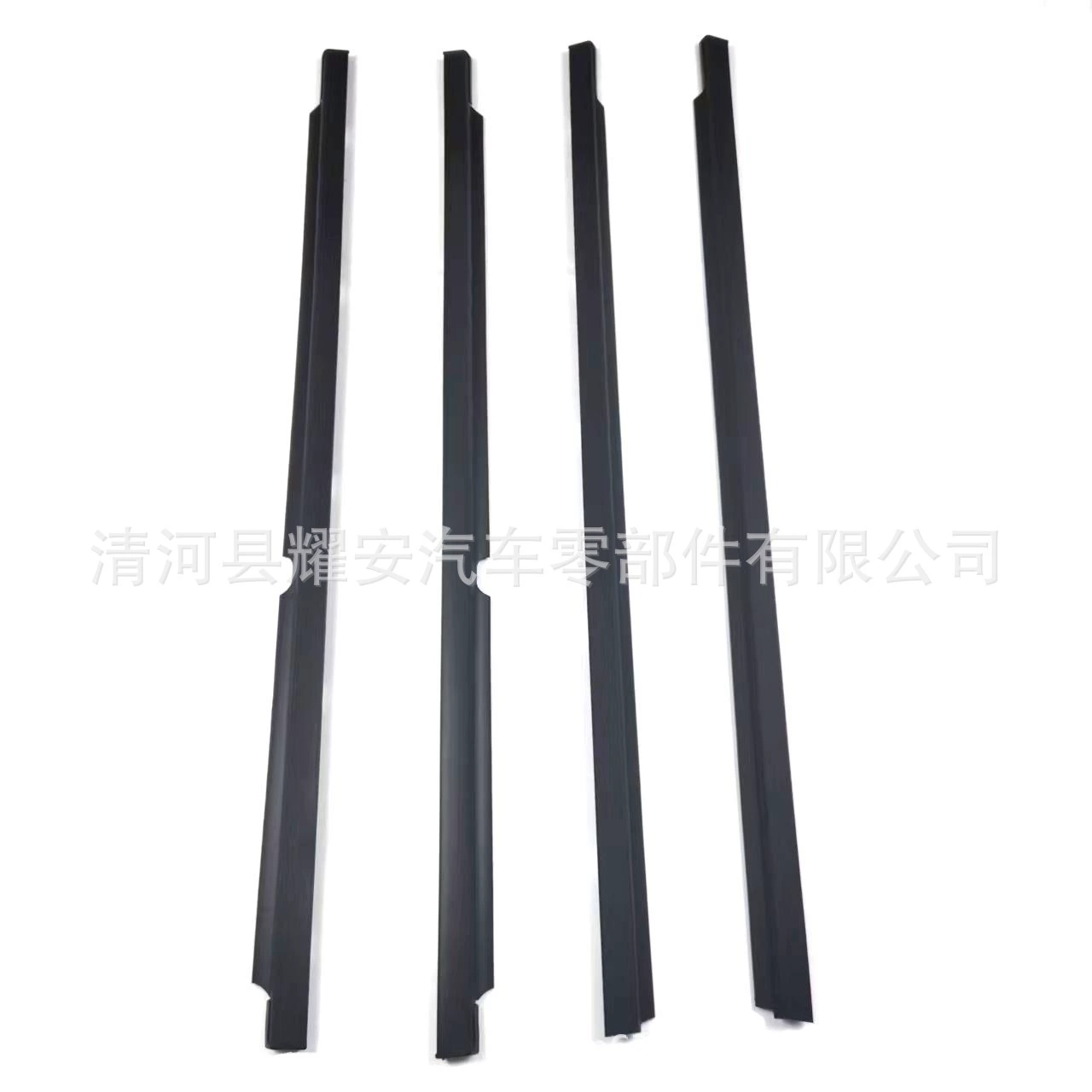5727A005 5727A006 57577A017 5757A018 Лансер уплотнительная кожа за окном автомобиля