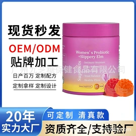 复合保健产品;植物精华;服务商品