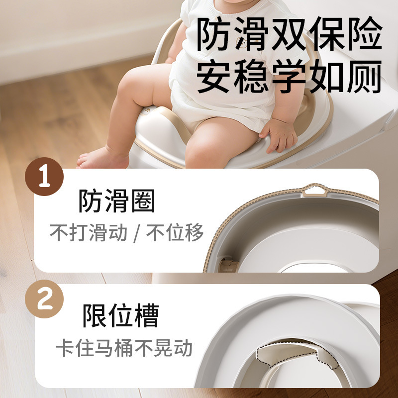 婴儿马桶圈大号坐便器男孩女孩通用坐垫小孩厕所家用马桶坐便垫圈|undefined