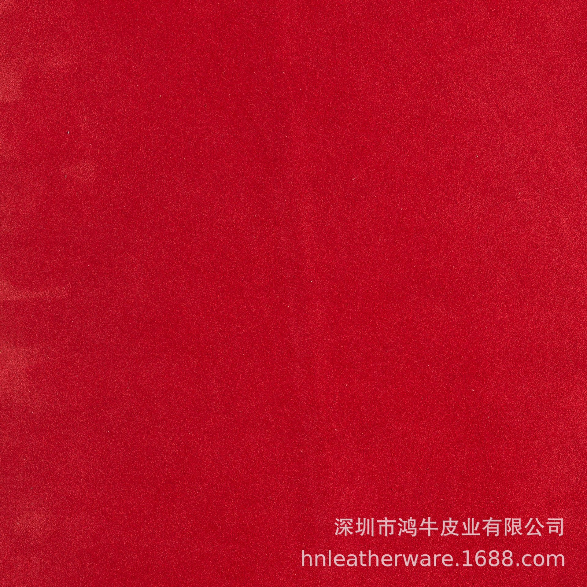 羊反绒服装革