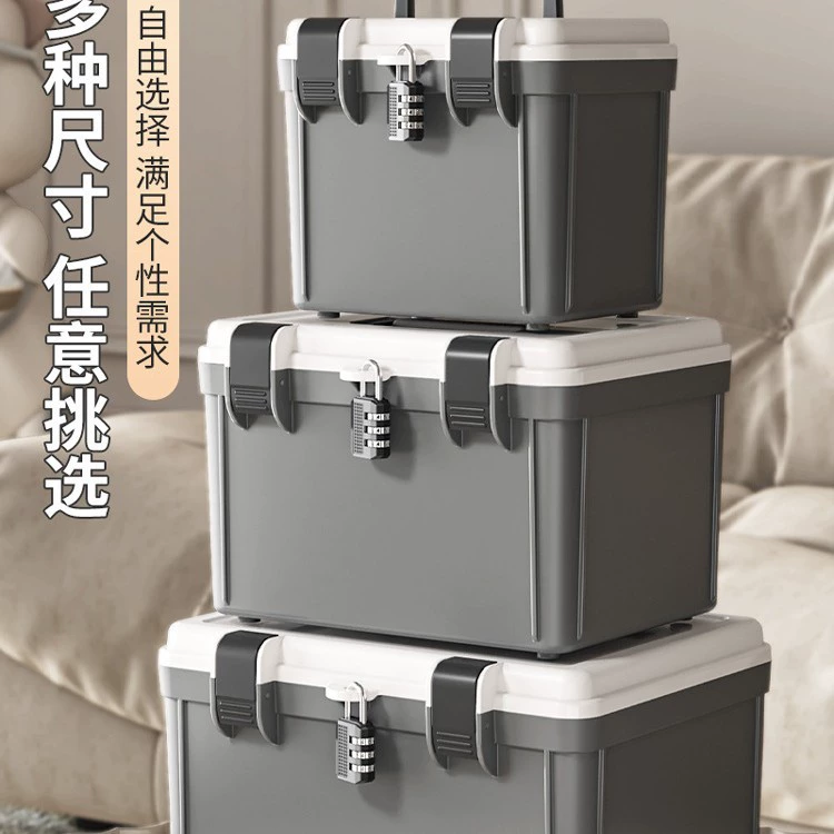 Портативная коробка для паролей с замком для конфиденциальности дома, небольшая герметичная коробка для хранения документов и сертификатов, организация входа и хранение оптом