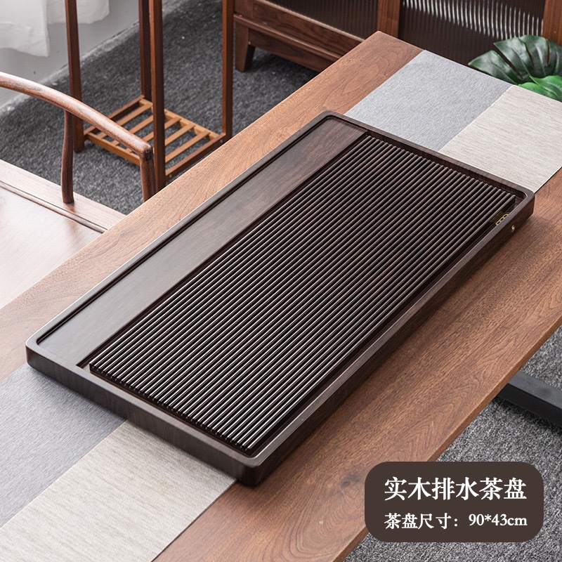 "무칭" 에보니 컬러 [90X43cm] 사무실!