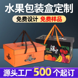 ͨ��ˮ�����b�ж��ƴ�̖����YƷ���O����ݮ�P������w���ж���