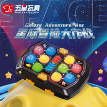 ��������Ǽ�ð�մ���ս˫��PK���������Э��������ѵ�����ӻ���