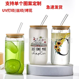 玻璃杯;马克杯;其他烘焙用具