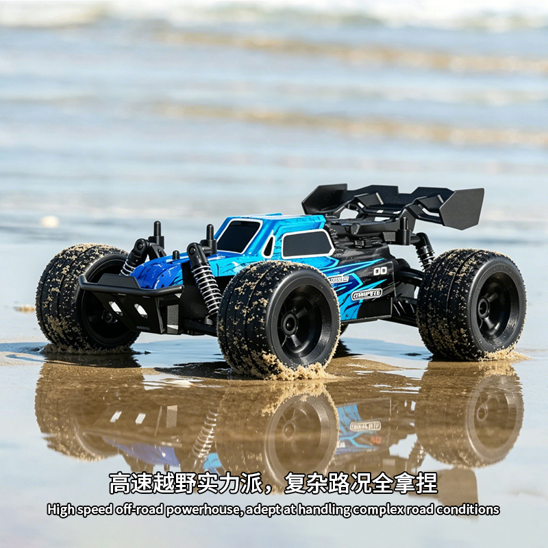 C25 Remote Control Car Is A Cross-border On Shopee, Drift 1:18...