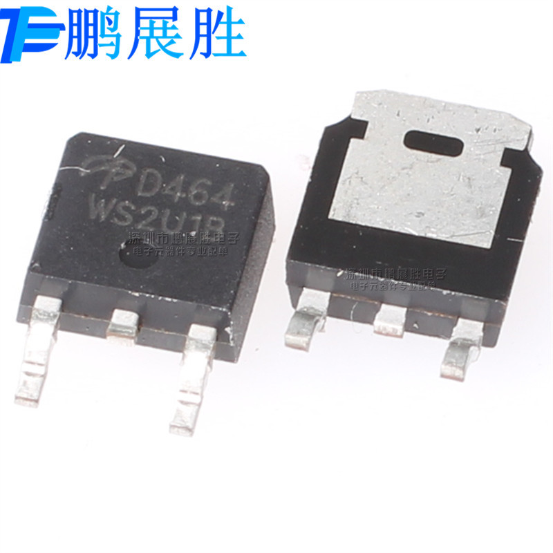 AOD464 D464 全新原装 TO-252 N沟道 耐压105V 电流 40A 场效应管