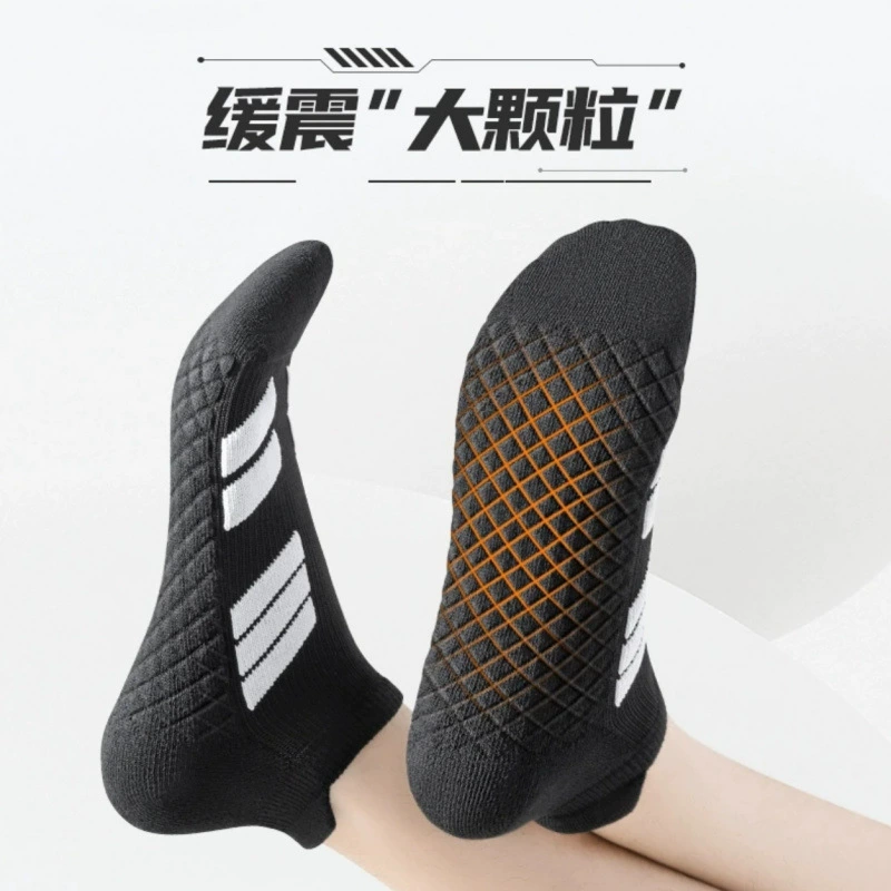 Summer socks, travel invisible massager, for running, increased thickness