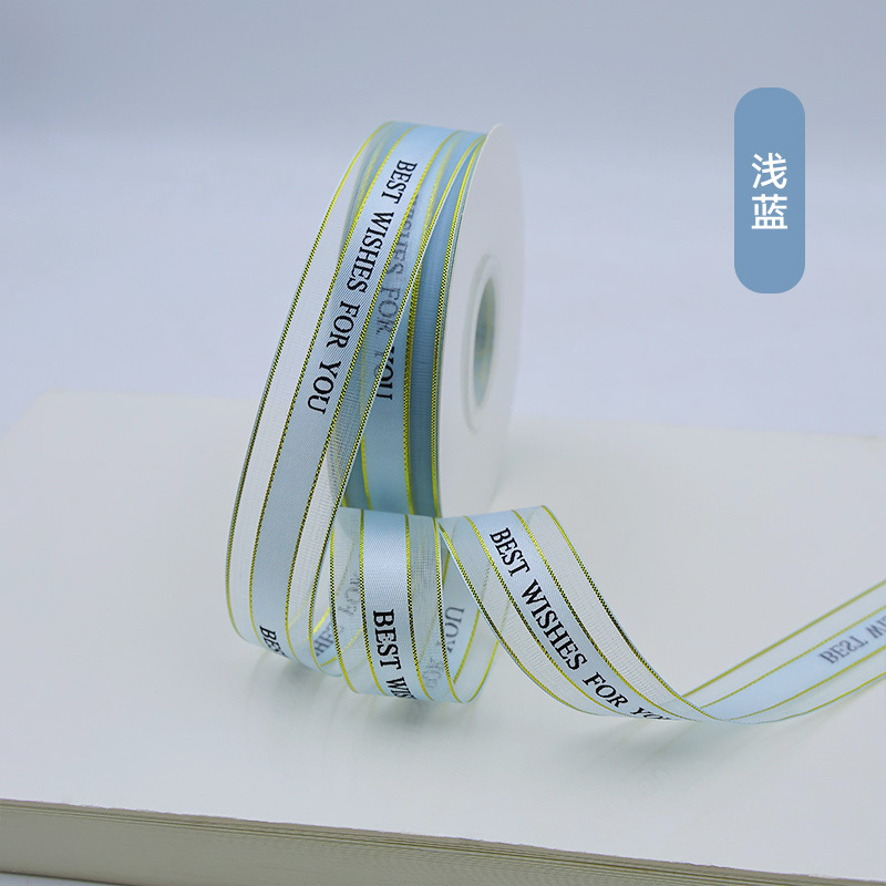 Phnom Penh Satin Mejor pastel horneado envasado de flores coreano cinta de nieve caja de regalo cinta de color