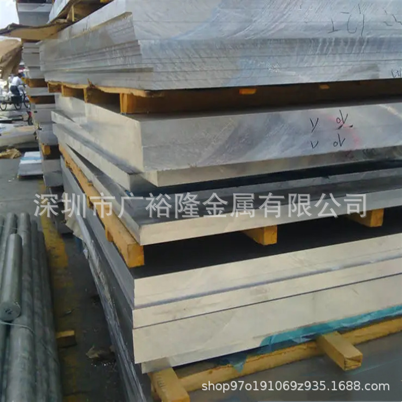 供应6063铝合金棒5056铝合金板5083铝棒5052铝板现货可零切