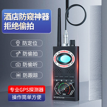 K68S�Ƶ��͵�ęz�y�xGPS���` ���O ����ۙ����x�z���^̽�y��