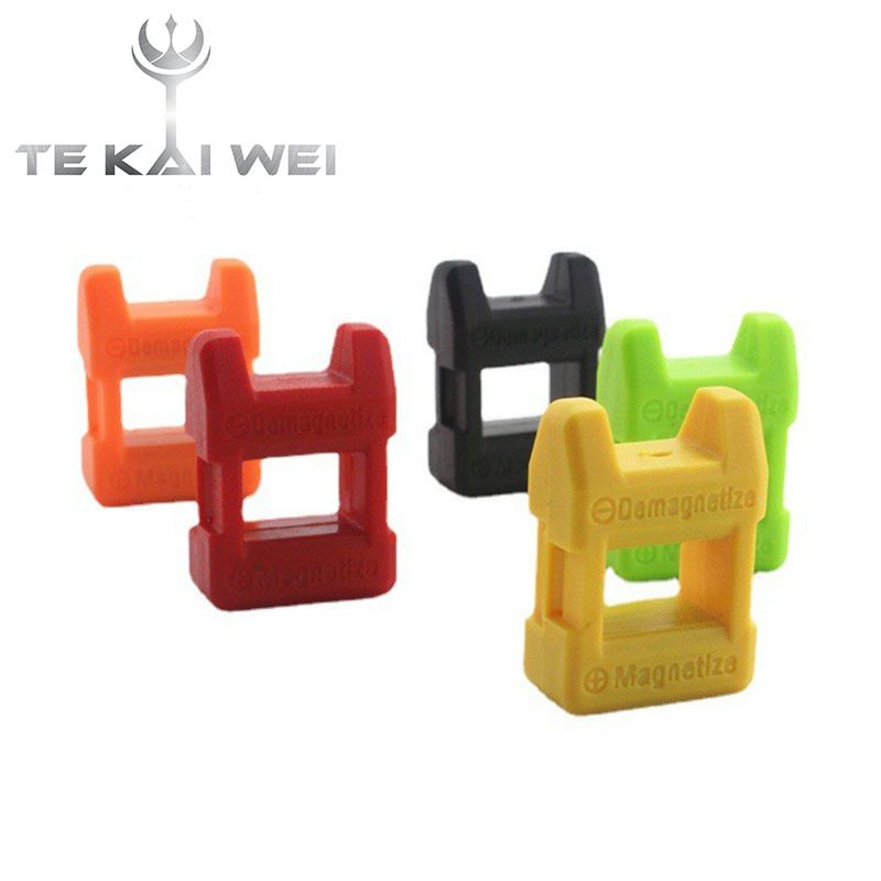 迷你螺丝刀螺丝批加磁器 减磁器 充磁器 消磁器