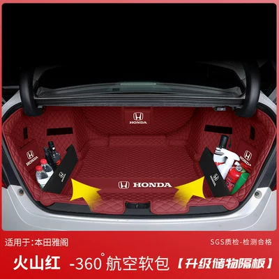 Accord Trunk Mats, Full Coverage | Trunk Mat - volcanic-red-360-aviation-soft-case-upgraded-with-storage-baffle-exclusively-for-honda-accord-11th-generation-fuel-version