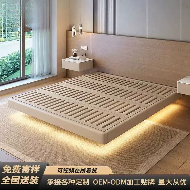 简约无床头床皮床榻榻米无靠背床架小户型出租房用齐边床工厂直销