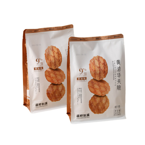 Fujino Confectionery Butter Cocoa Waffle Pancake Chocolate Waffle Waffle Cracker Souvenir Wedding Cake