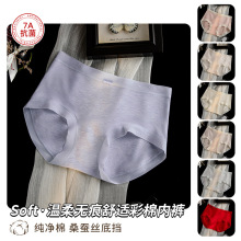 �½��ʼ�����Ů���ǃ�ѝɣ�Q�z7A�����d������ܛ�H�w͸������ѝŮ