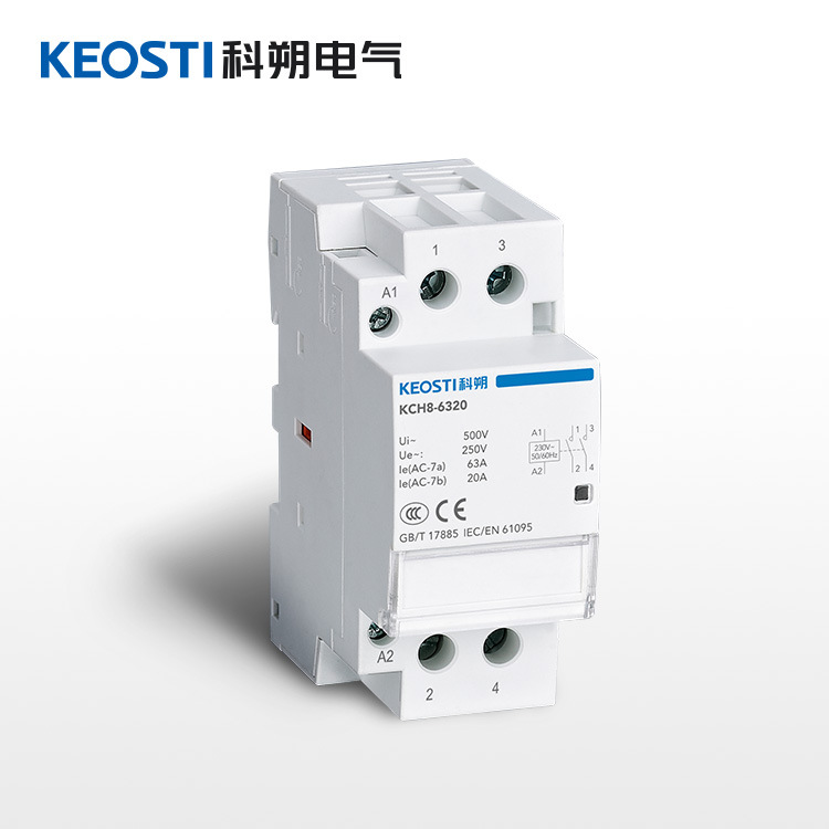 厂家批发 科朔家用接触器 KCH8-6320 充电桩专用
