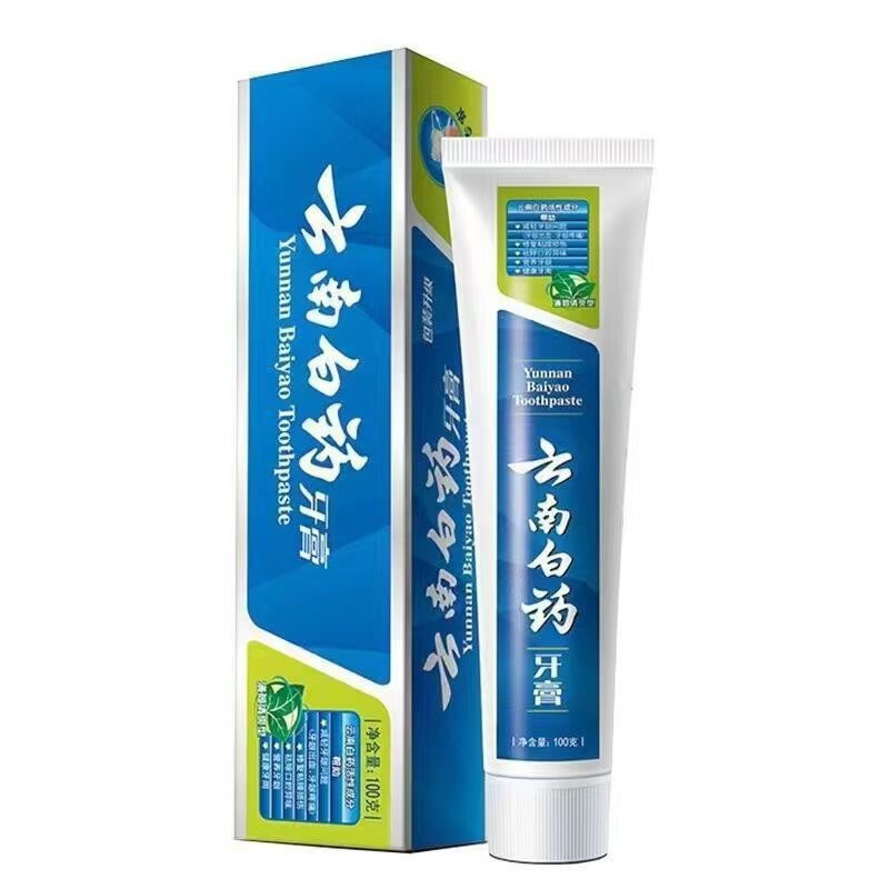 正品保证假一罚十牙膏抑菌薄荷留兰香激爽冰柠益优清清新晨露香型|undefined
