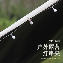 �Շ������A¶�I��Ļ��A�̶��A�L�K�A���L���A���P䓊A�Ӷ���;�A