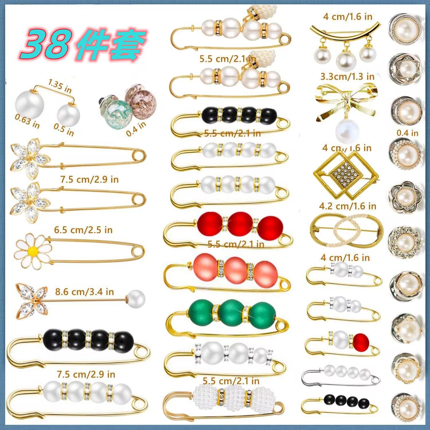 9 세트 시리즈 38개 세트