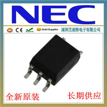 PS9115����NEC,�߼������������