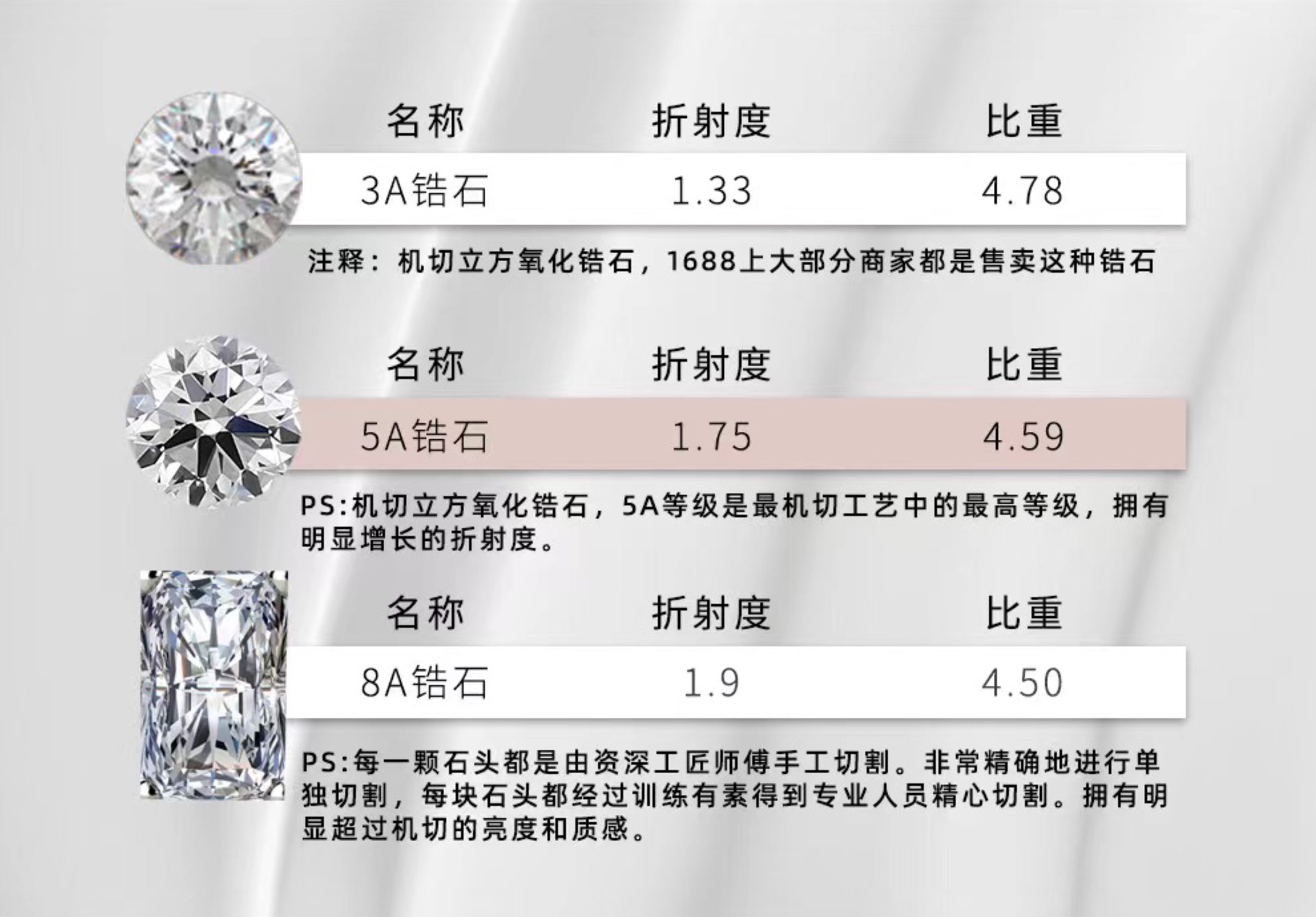 mmexport1692869286213(1)